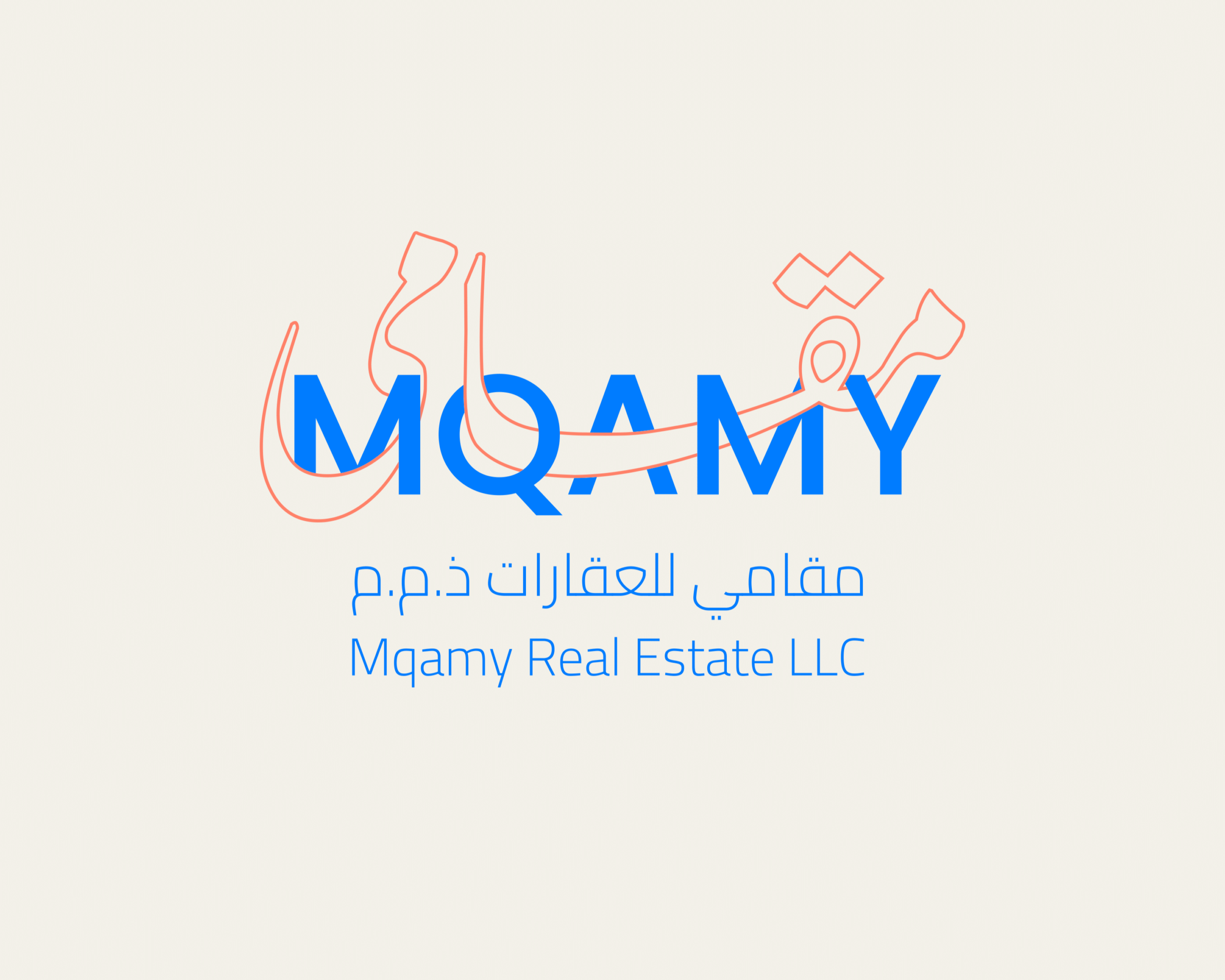 MQAMY LOGO WHITE BACKGROUND